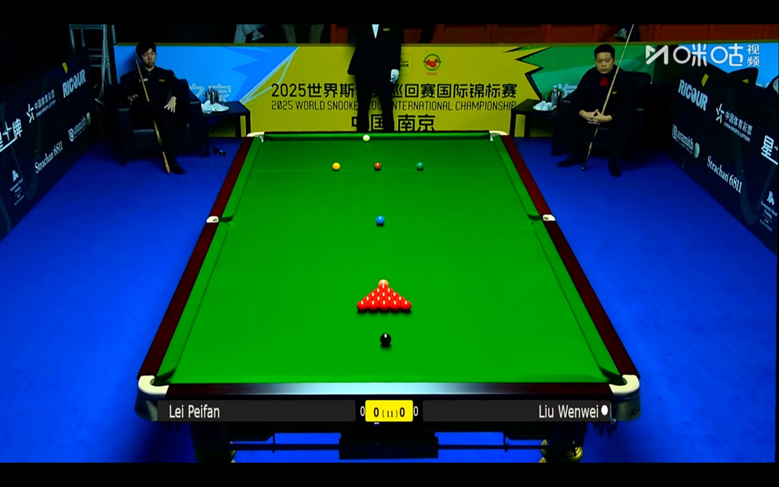 Live streaming of the Snooker National Championship: Lei Peifan vs. Liu Wenwei
