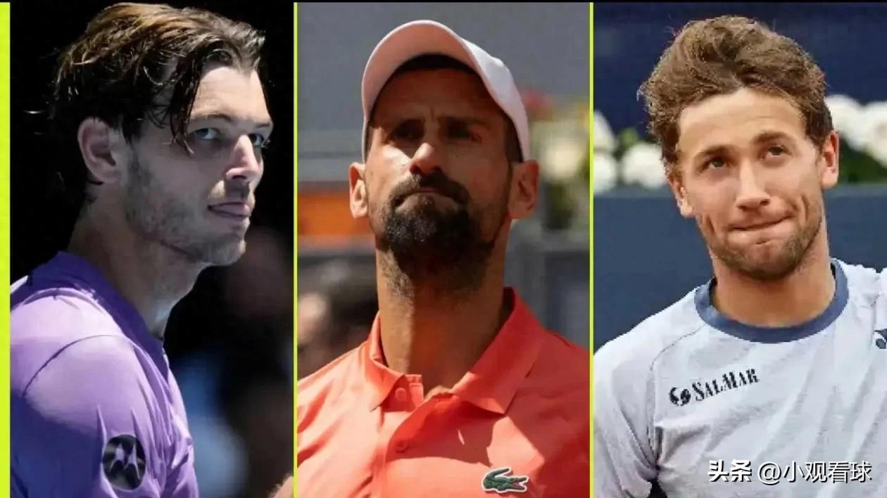 Djokovic is a wild card to the Geneva Open, the rest of the players and the tournament overview
