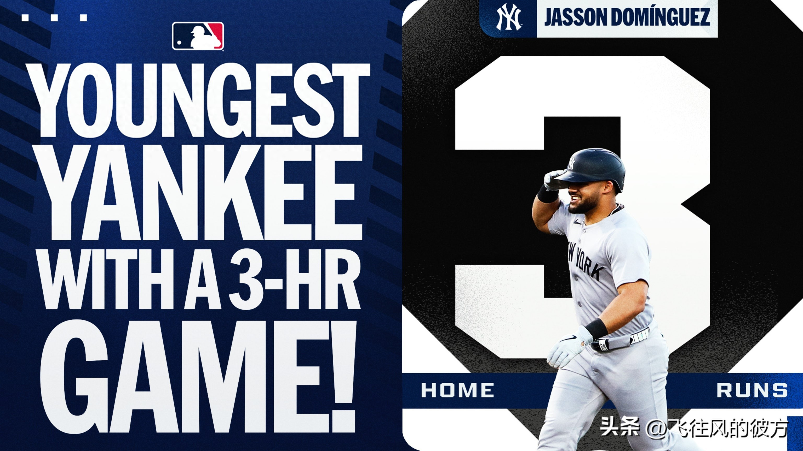 Dominguez makes history: the youngest Yankees player to shoot three shots in a single game