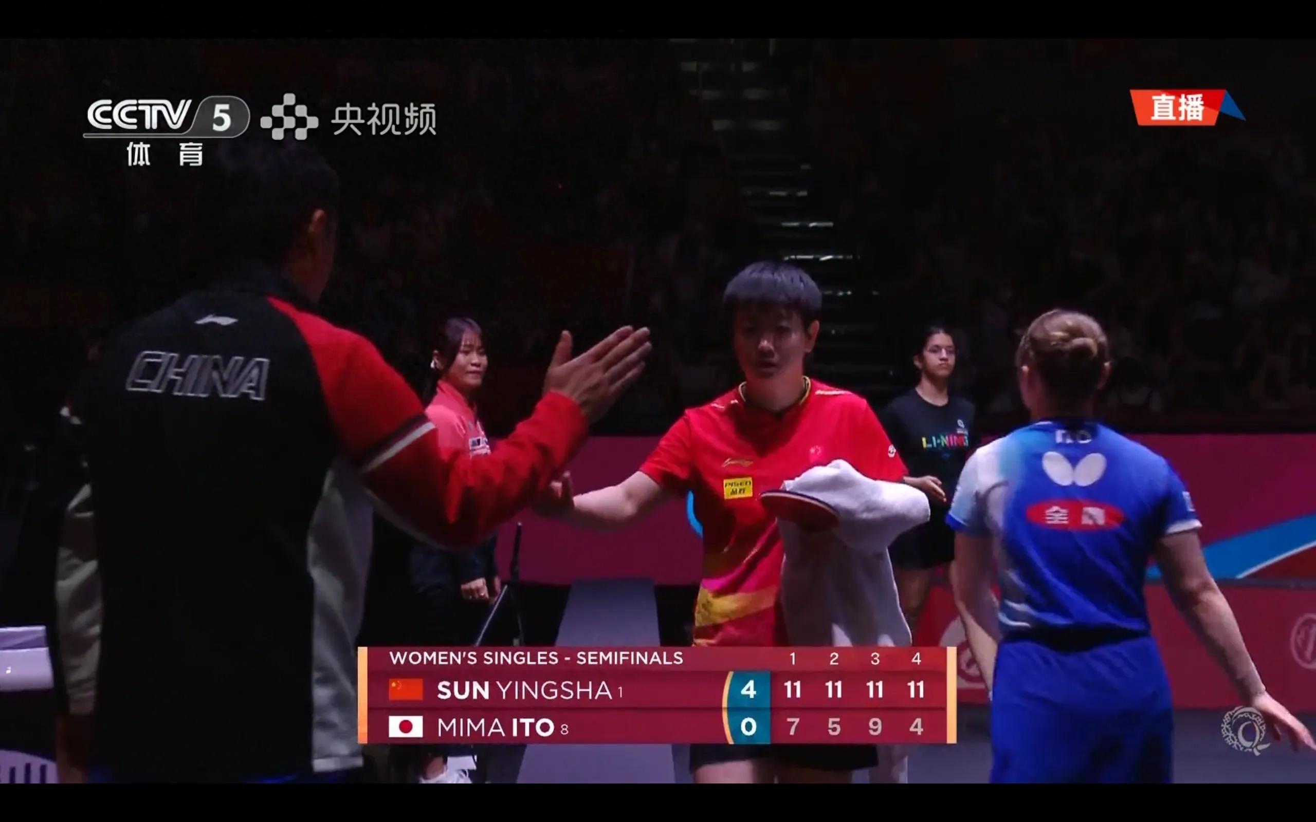 The latest report of the World Table Tennis Championships Sun Yingsha 4-0 Misei Ito successfully resisted the Japanese and won the women's singles championship and runner-up