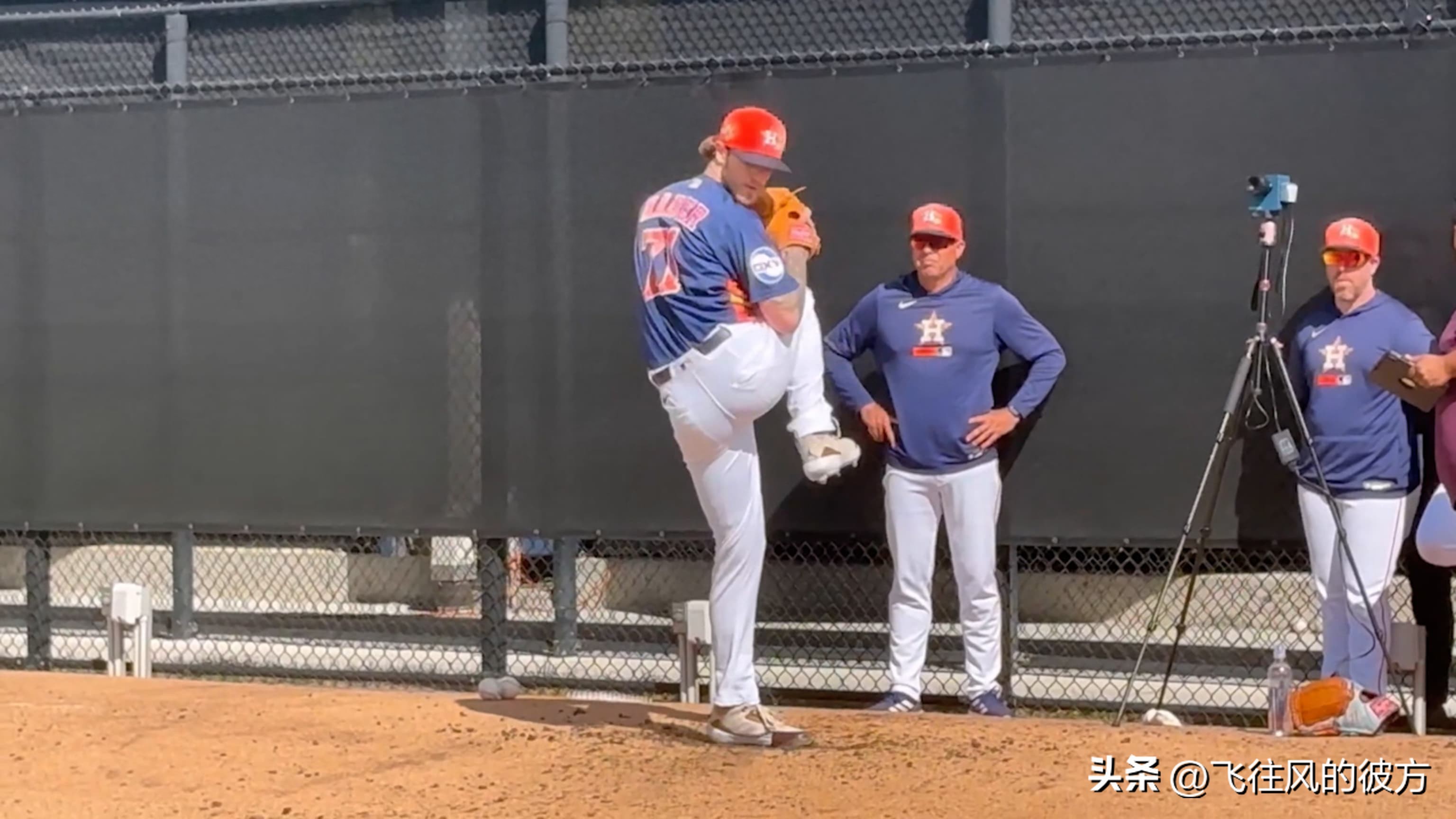Astros closer Josh Hader makes first spring training bullpen session, Opening Day readiness uncertain