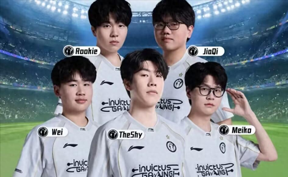 IG members discuss third stage goals, TheShy's comments are too domineering! Knight clears TES's name