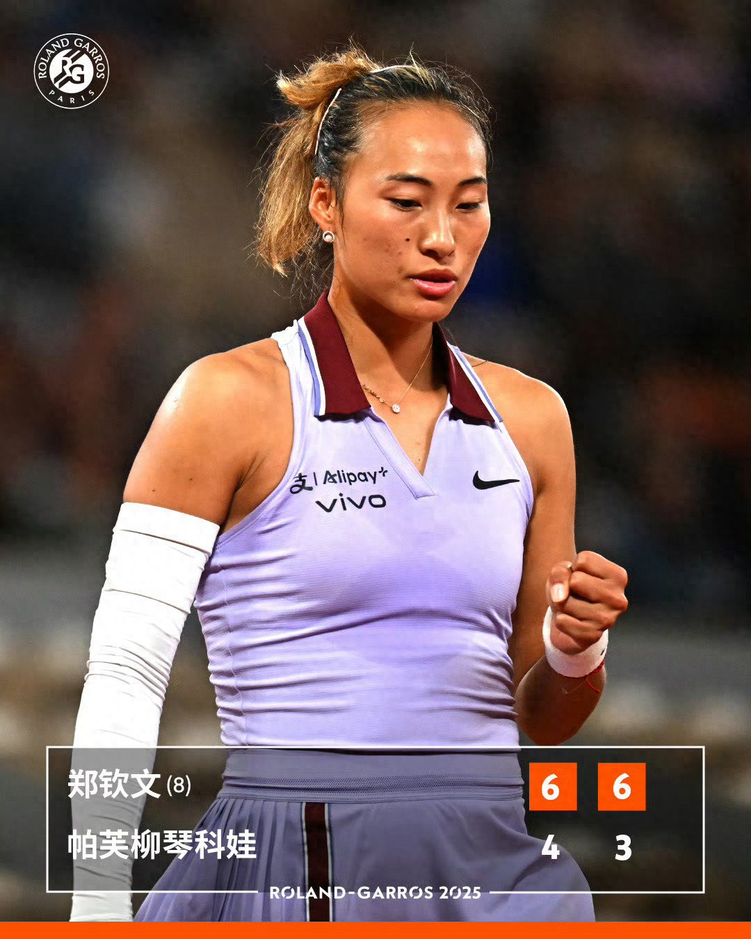 In the perfect French Open debut, Zheng Qinwen advanced strongly