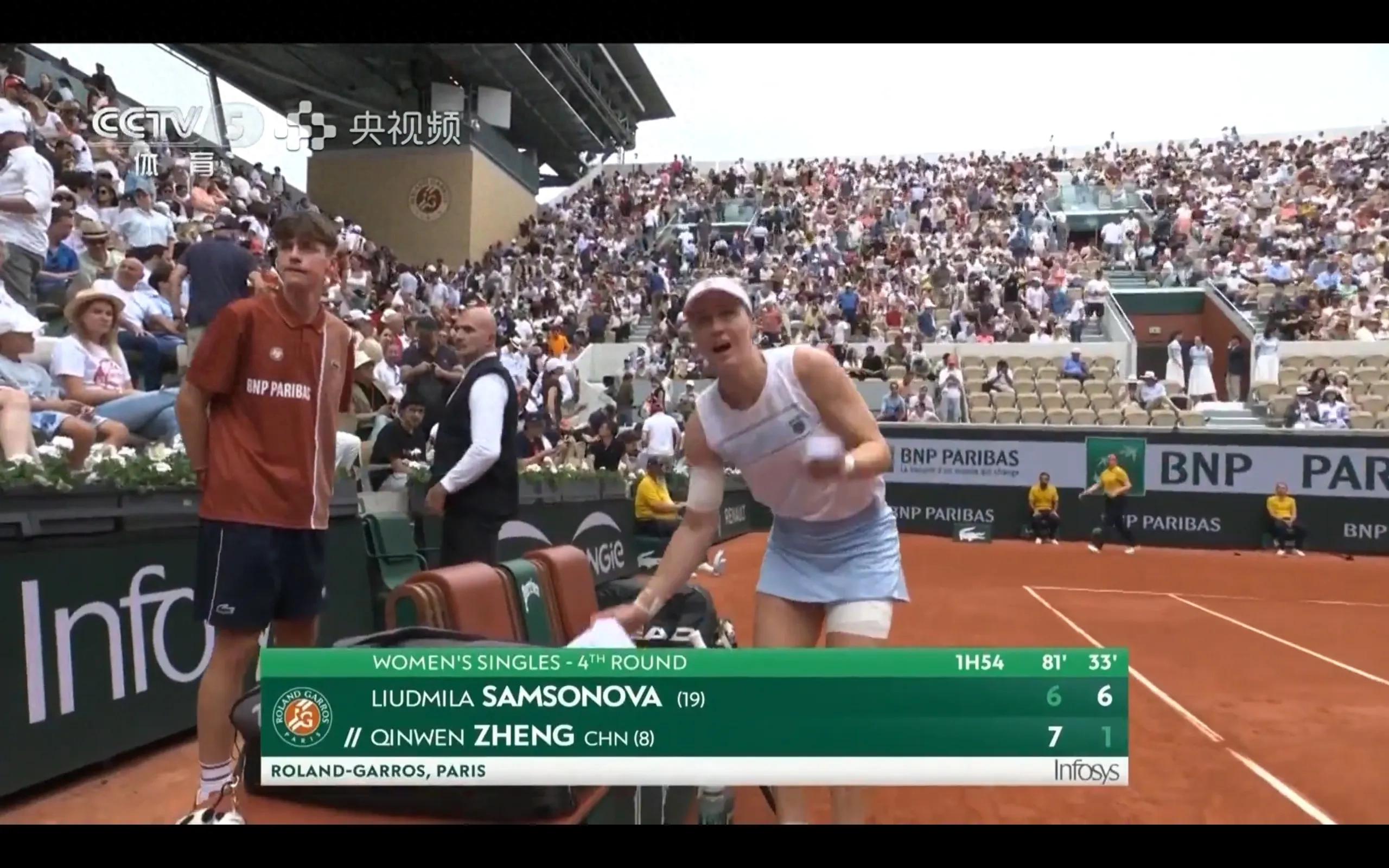 The latest report of the French Open Zheng Qinwen 1-6 Samsonova in the second set and 1-1 in total Wenwen is going to wake up