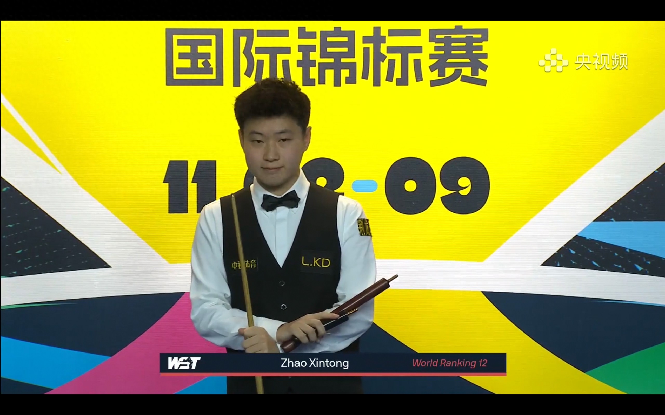 Latest update from the Snooker National Championship: Zhao Xintong and Si Jiahui win, O'Sullivan loses; schedule for tonight (11.4) included.