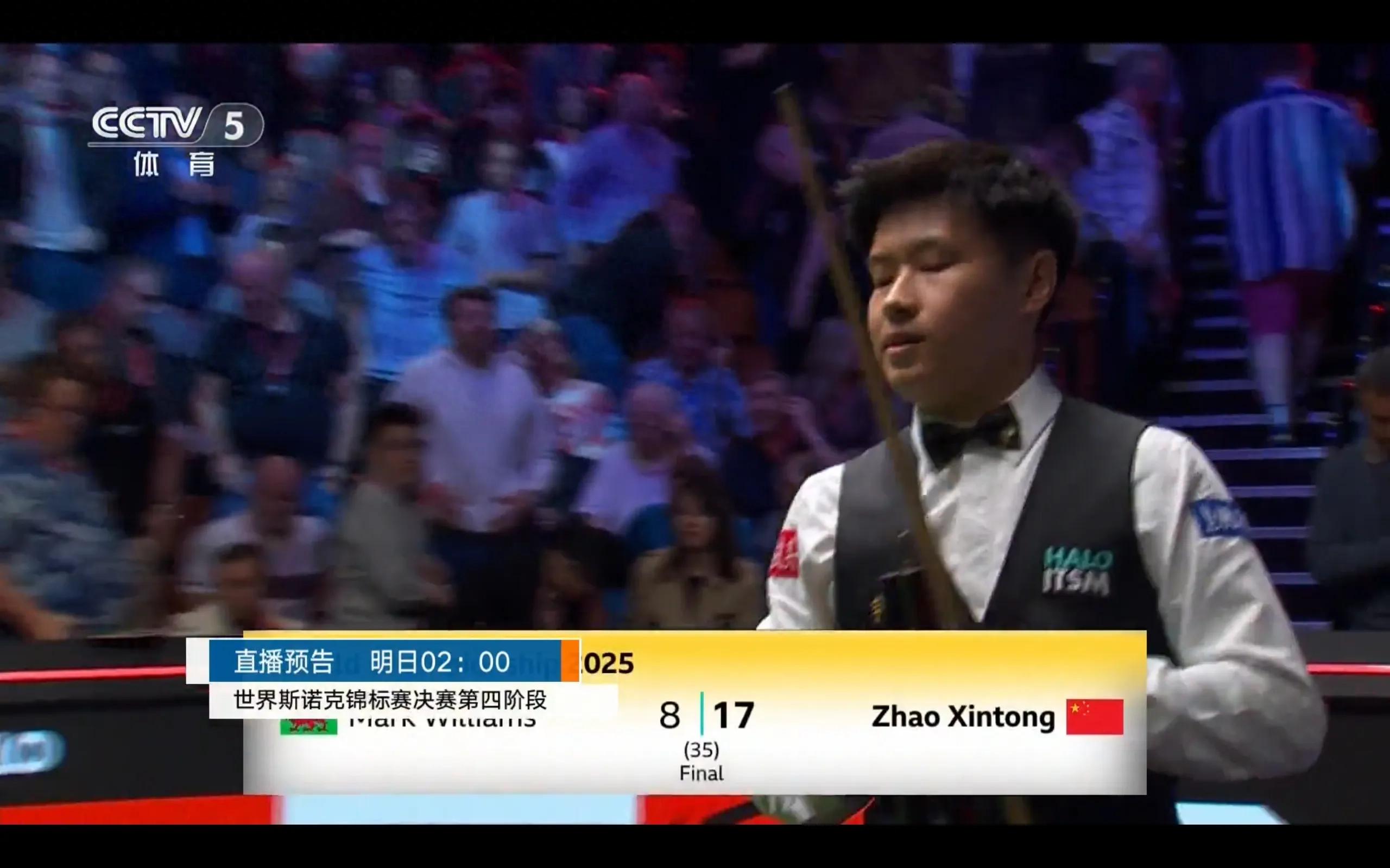 Snooker World Championship Final Report Zhao Xintong 17-8 Williams is only one game away from the championship