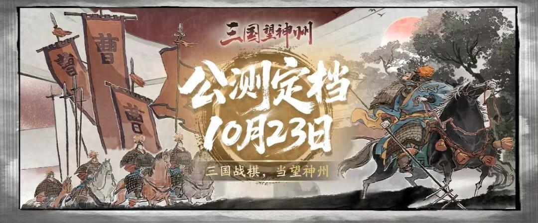 From gameplay and character development to the gacha system! Sanwang’s optimizations cover exactly what players want, especially for free-to-play users.
