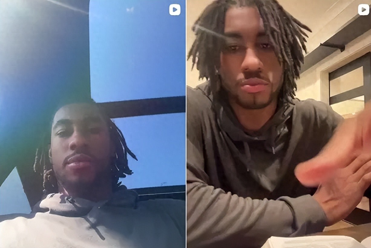 Sudden Termination! 24-Year-Old Talented 5th Pick Ivey Crosses NBA's Red Line