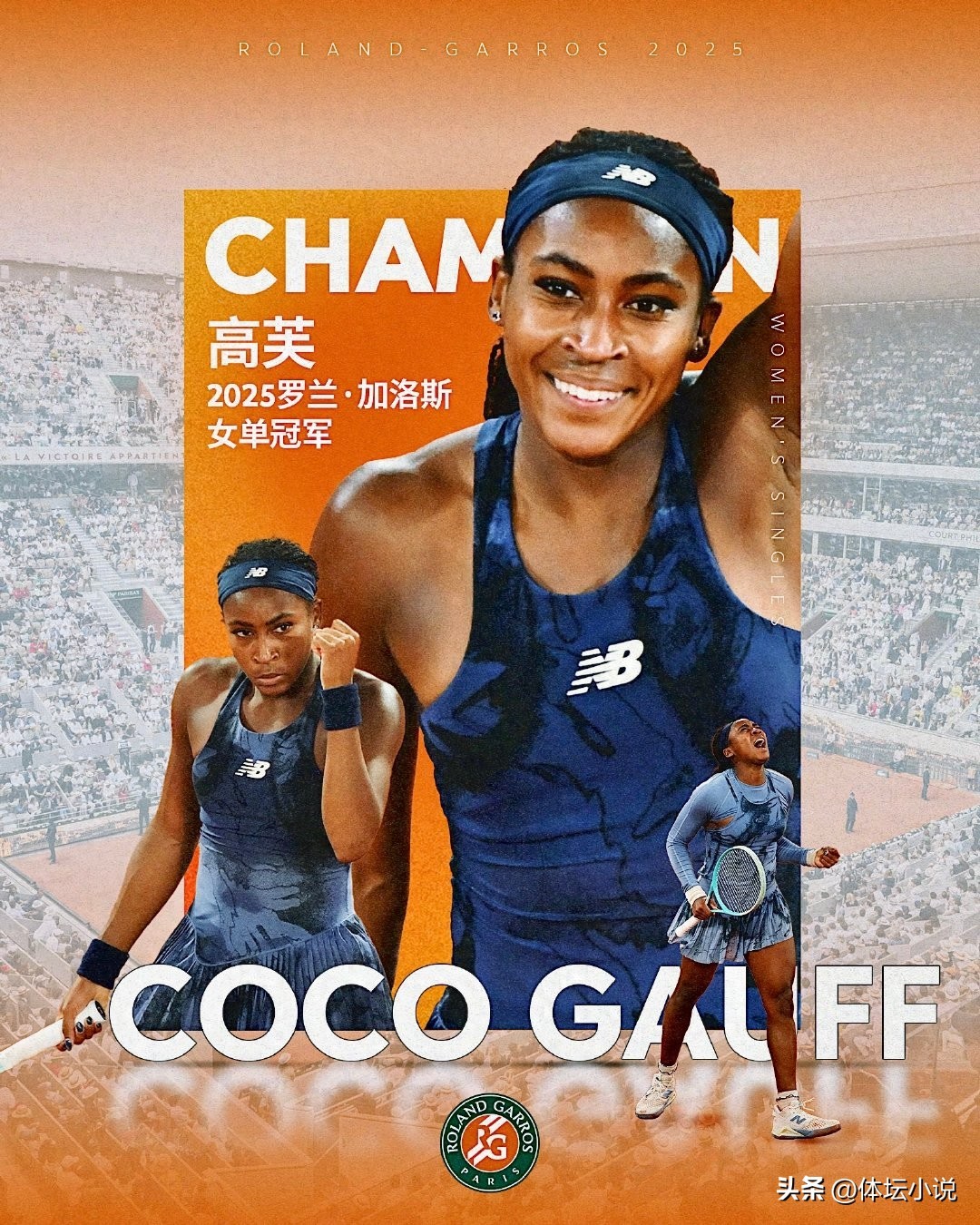 Gauff wins 2-1 Saba! Anyone who watched this final > would understand why Zheng Qinwen couldn't beat them