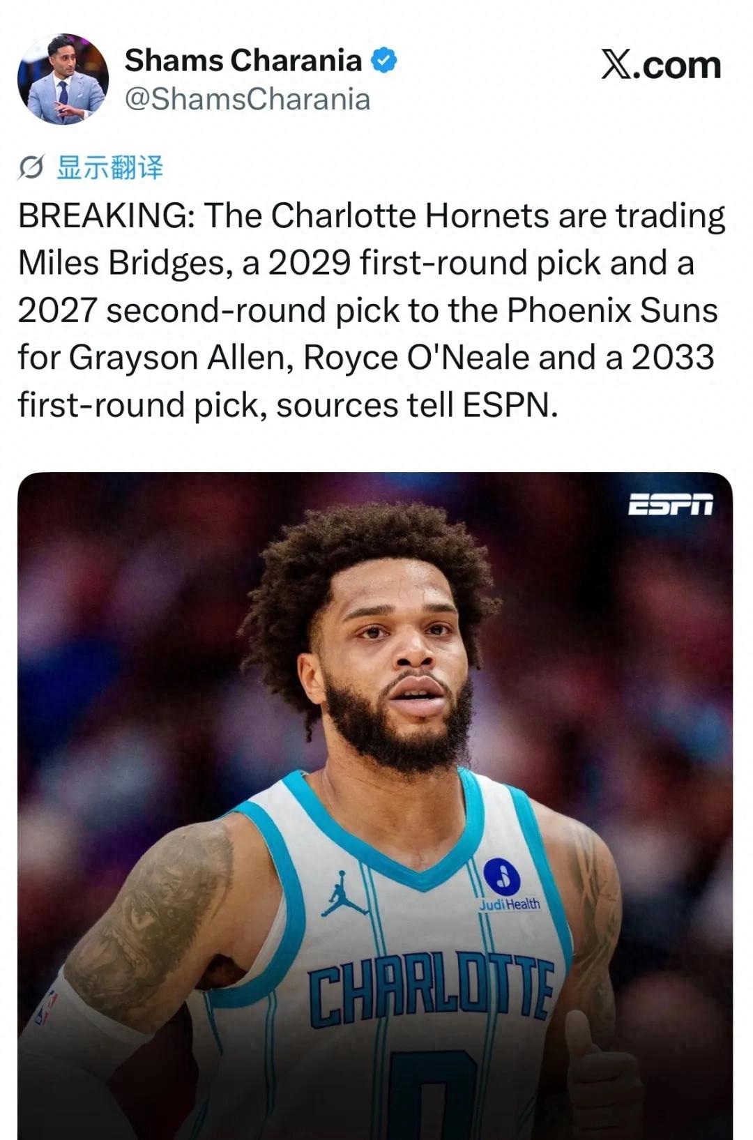 3-for-3 swap! Suns complete a deal; next move reportedly going all-in on Morant
