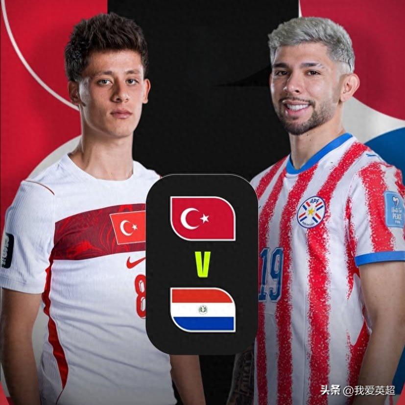 Going for the first win! Turkey vs Paraguay starting lineup: Güler and Yıldız start, Almirón features.