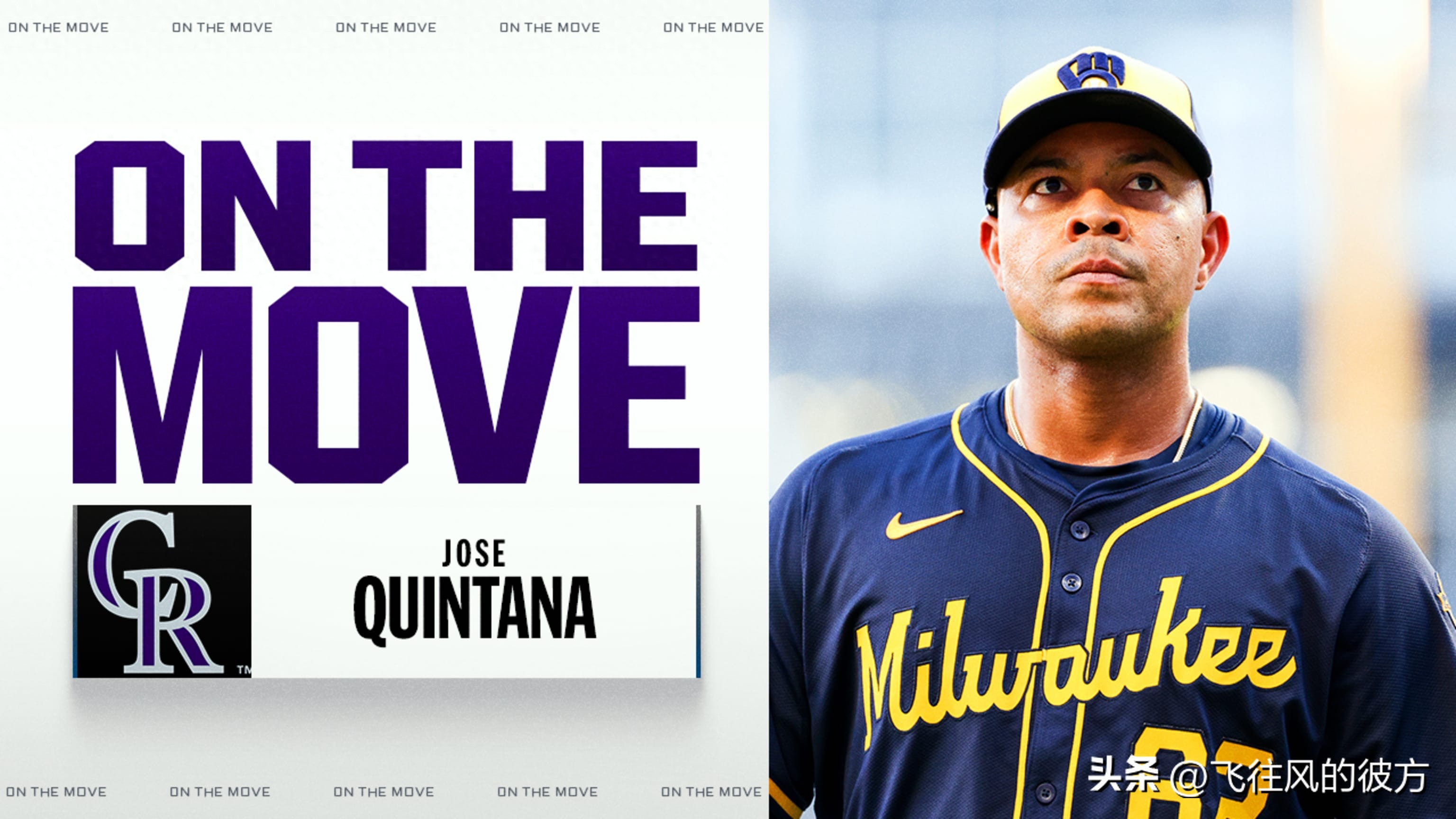 Veteran left-hander Quintana signs a one-year deal with the Colorado Rockies.