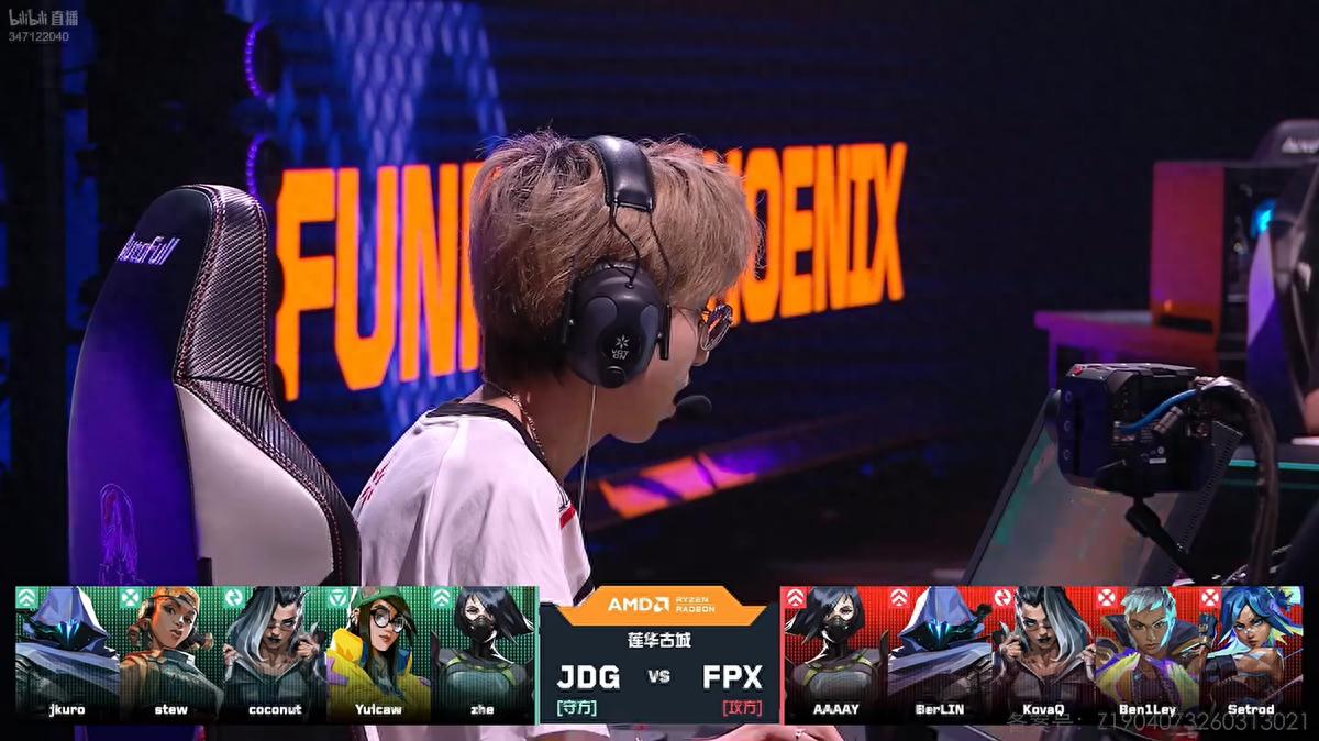 VCT CN: JDG Defeats FPX 2-1 After a Hard-Fought Three-Game Series