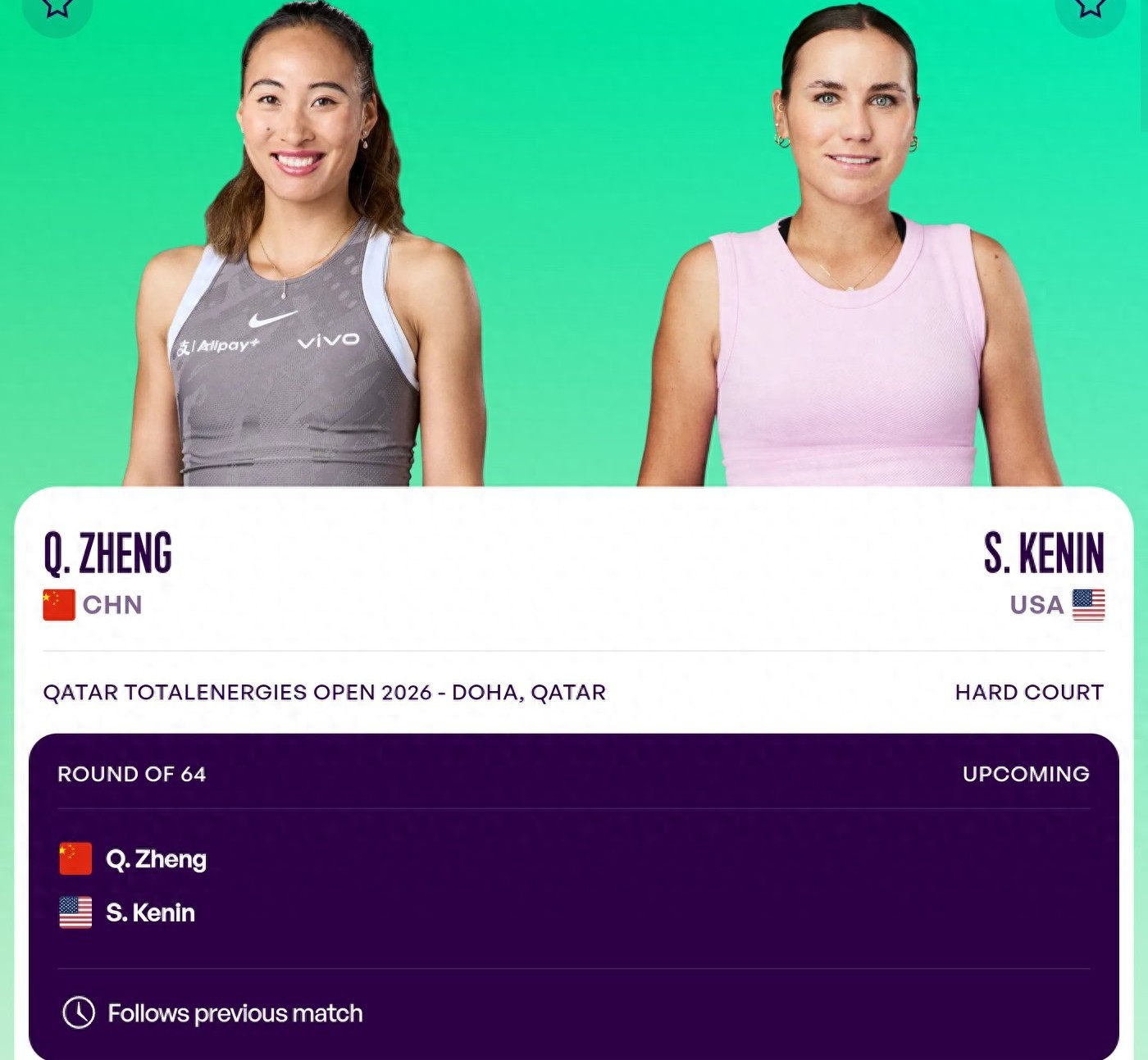 Tennis WTA1000 Doha event schedule today (2.9) with Zheng Qinwen competing, live on Migu Video + Youku.