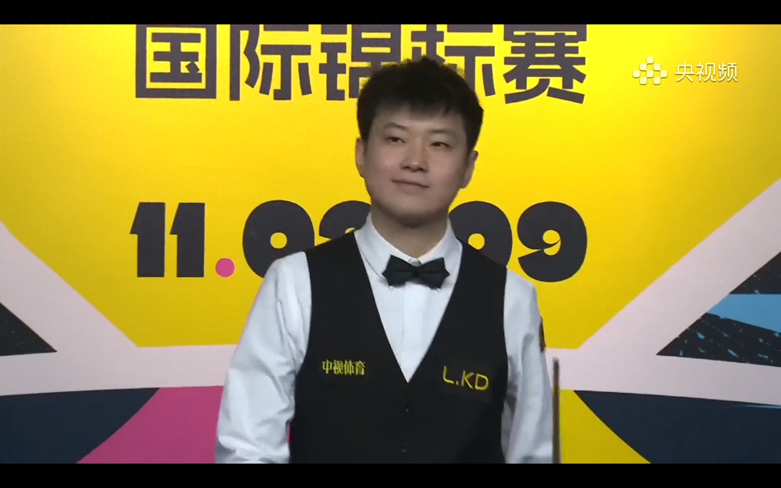 The second stage of the Snooker National Championship is currently live, featuring Zhao Xintong versus Wu Yize.