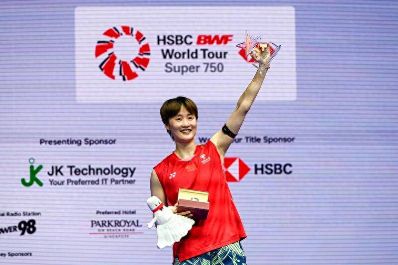 Chen Yufei won 22 consecutive victories and performed well, sharing her mood after the Singapore station seal and showing off her English after the match