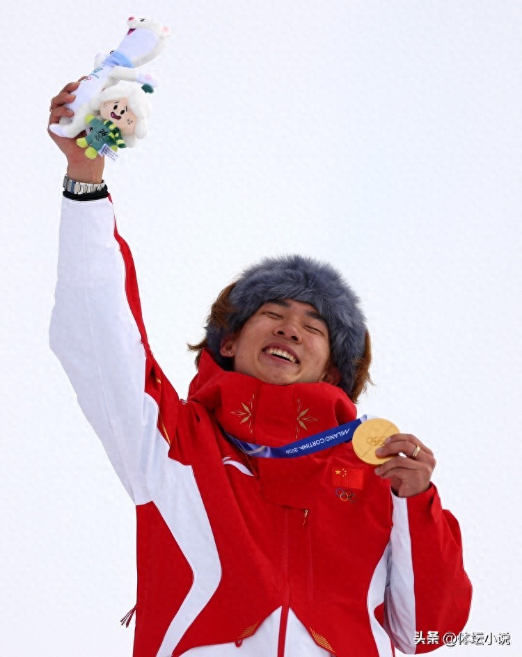 At 8 PM, China defeated Japan to claim the gold; Su Yiming won gold on his birthday & the Winter Olympics medal tally updated.