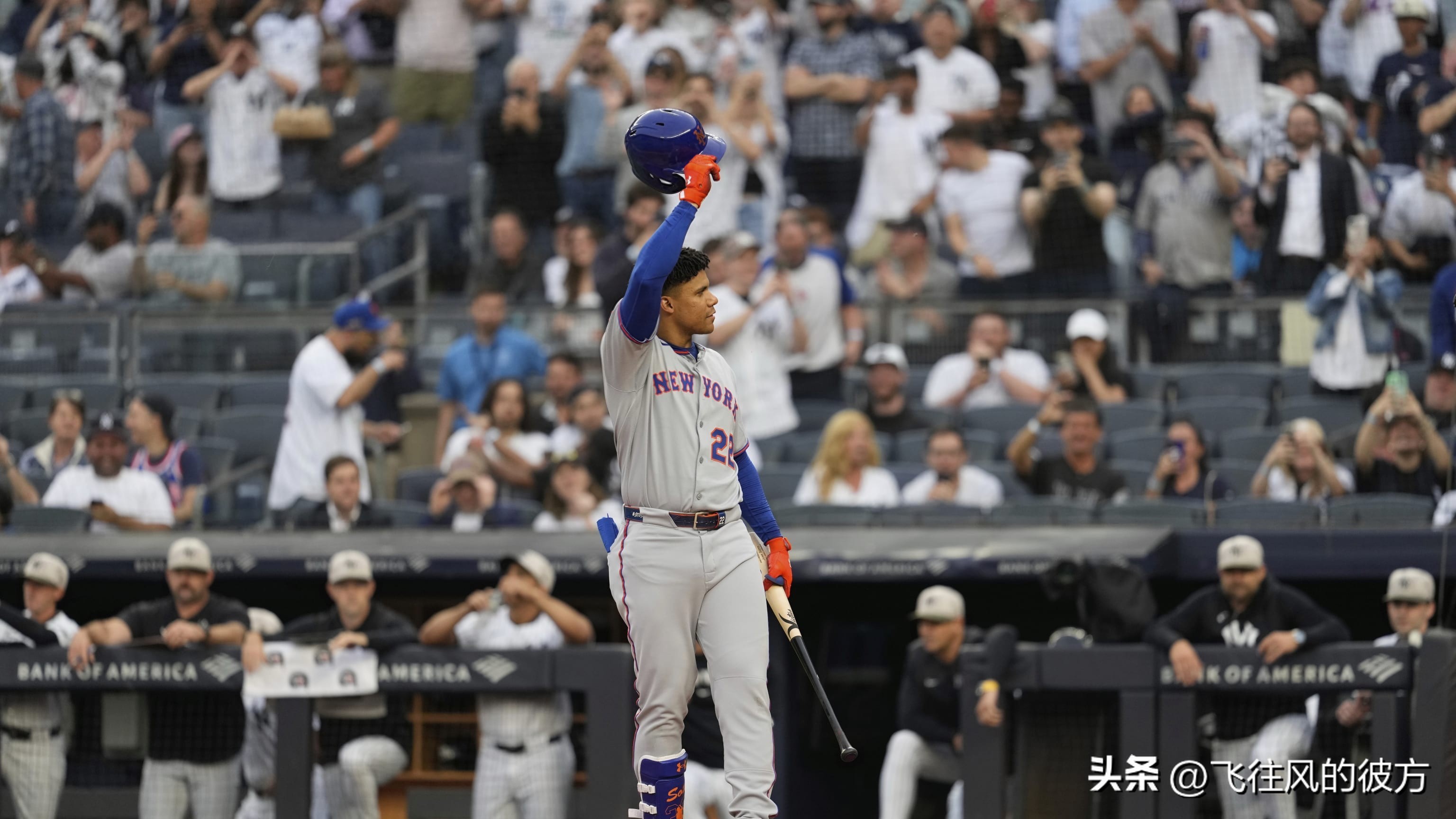 Juan Soto returned to Yankee Stadium and was booed as a substitute reinforcement shines in the subway battle