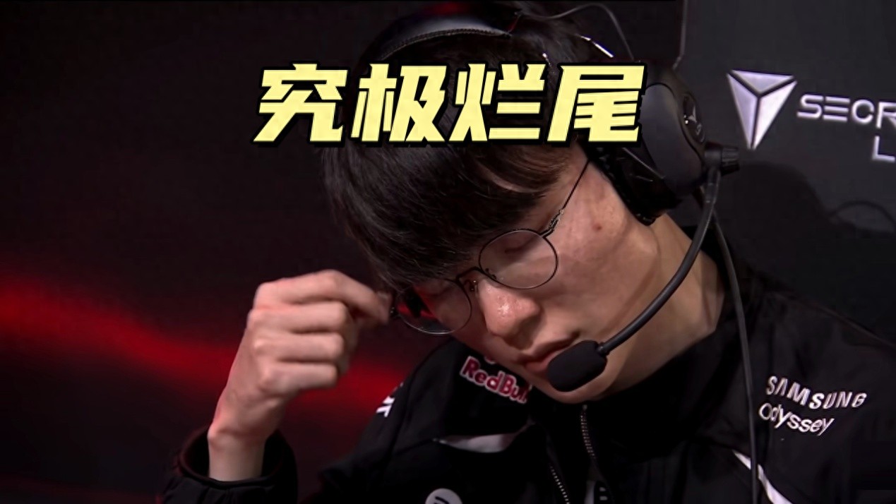T1's epic collapse! They blew a 2-0 lead, Faker's Yone became a joke, and HLE advanced to the winner's final.