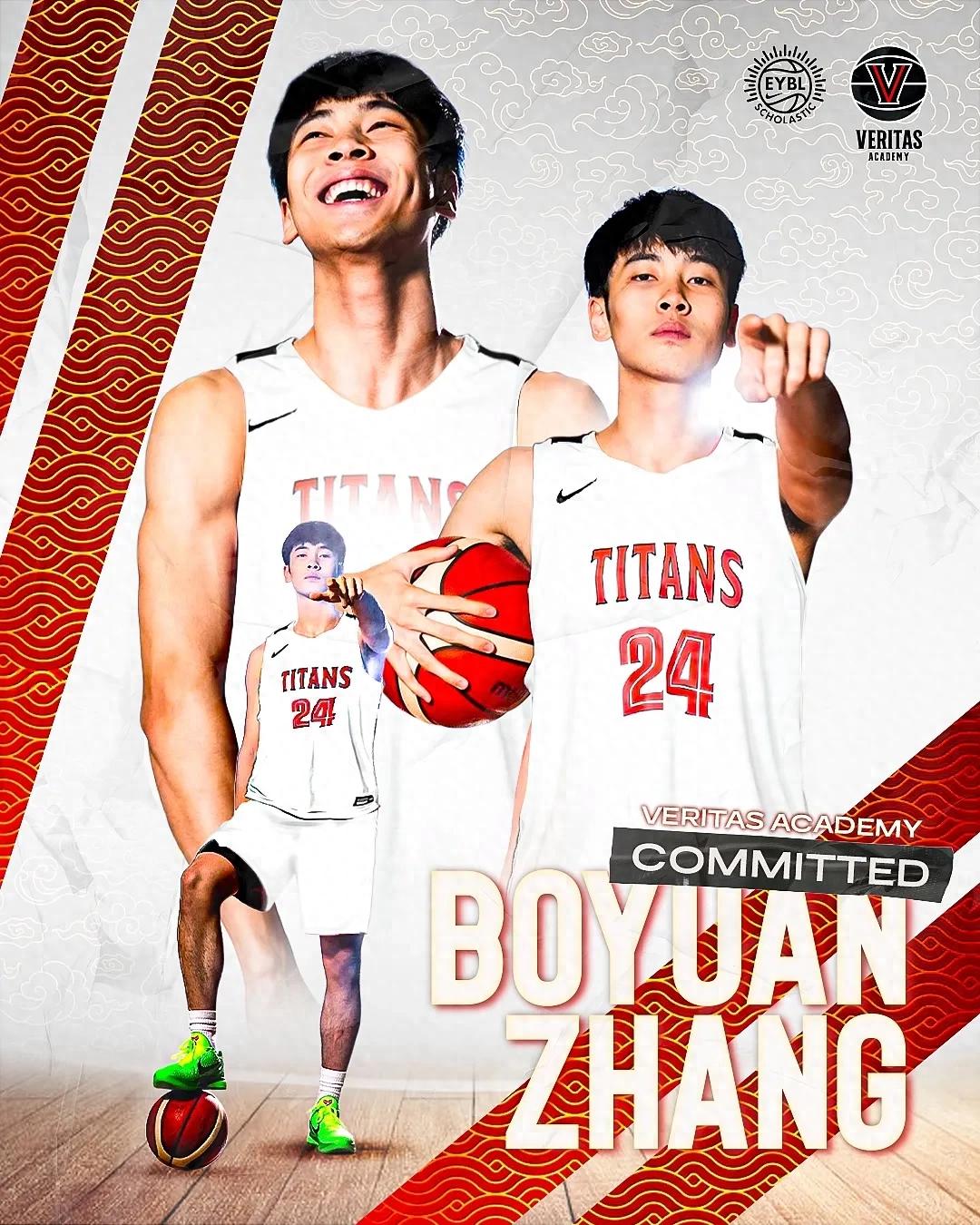 Announced! Zhang Boyuan makes a major move! Another rising star leaves the CBA.
