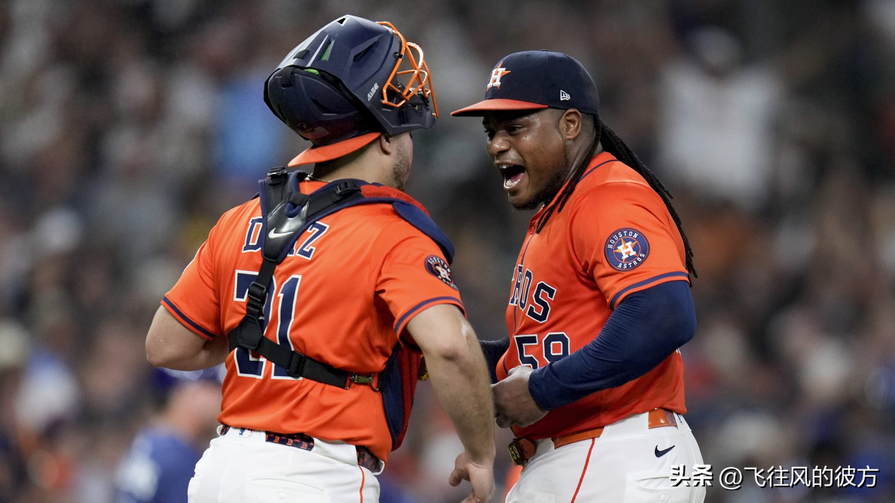 Valdes set a record with 83 shots, and Diaz said goodbye to help the Astros reverse to the top of the United States