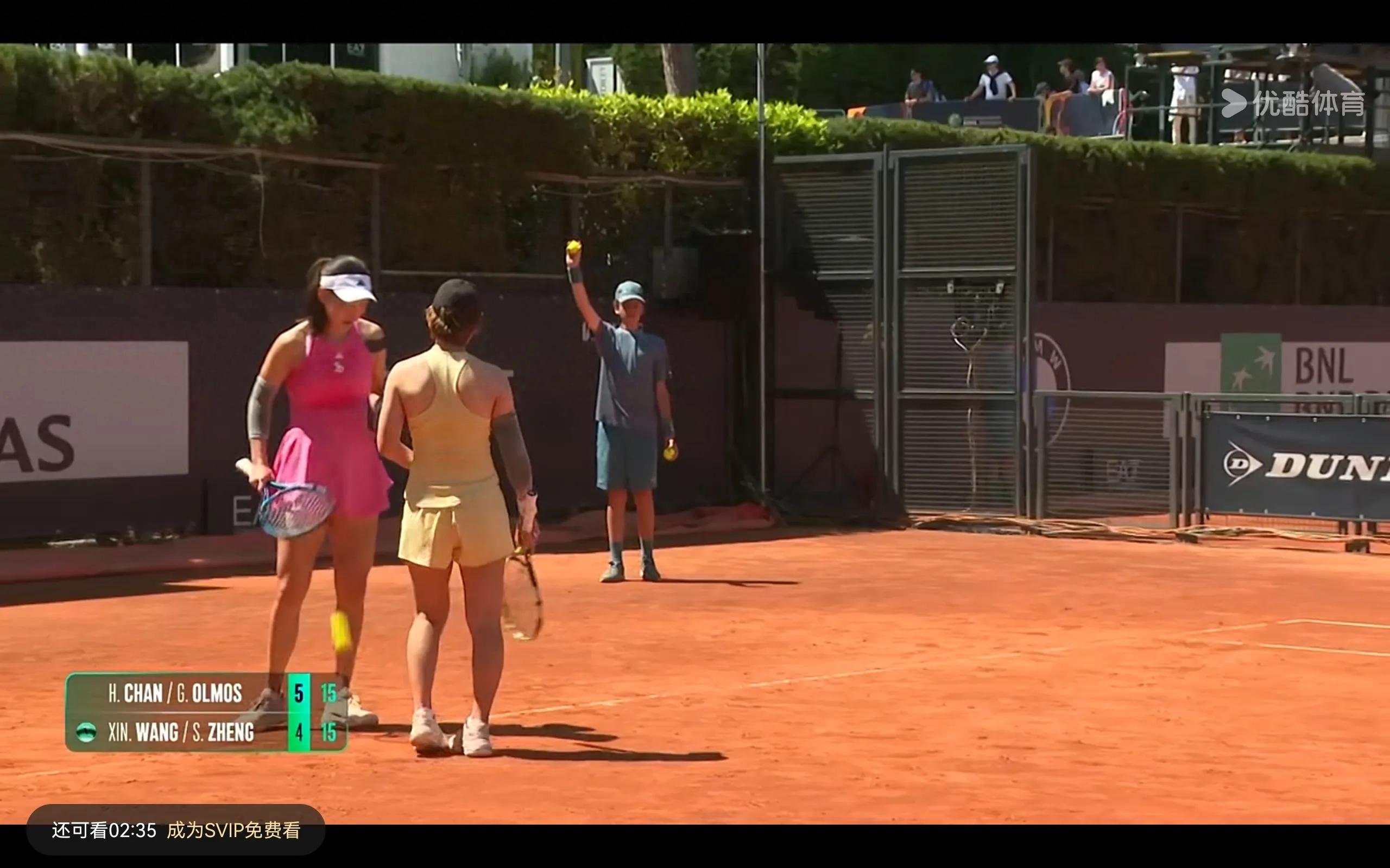 Streaming tennis WTA Rome women's doubles Wang Xinyu/Zheng Saisai VS Zhan Haoqing/Olmos