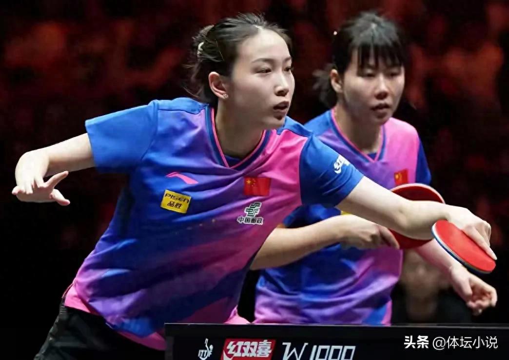 The World Table Tennis Championships are a big upset! Three major upsets overnight, Wang Chuqin was furious, and the national table tennis received good news