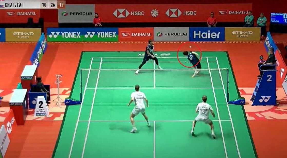 In the 2025 Malaysia Badminton Super 500 tournament, a men's doubles round of 16 is now controversial, and the audience is booed