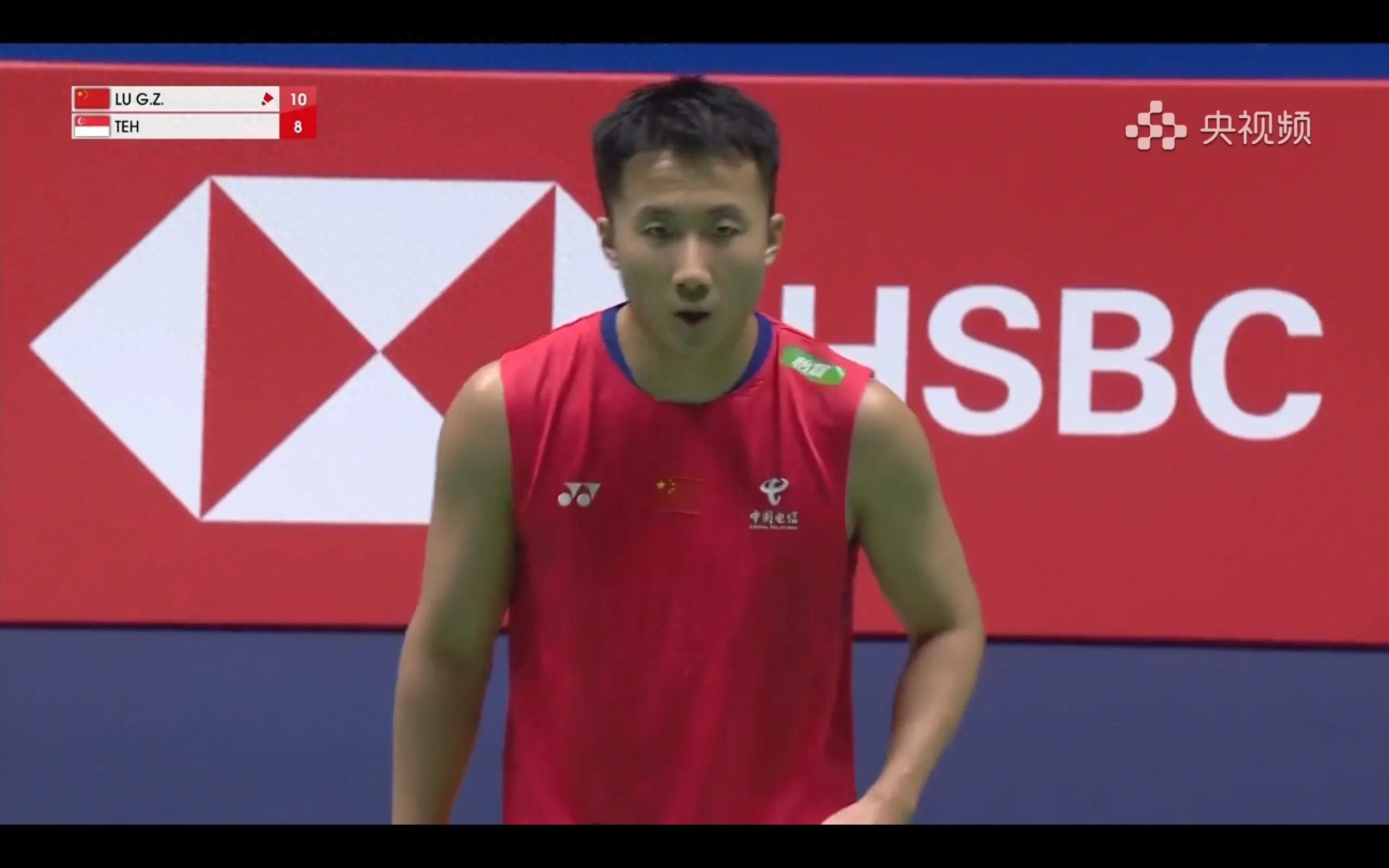 The badminton championship is currently being broadcast live: Lu Guangzu vs. Zheng Jiaheng, followed by Chen Yufei and Shi Yuqi competing.