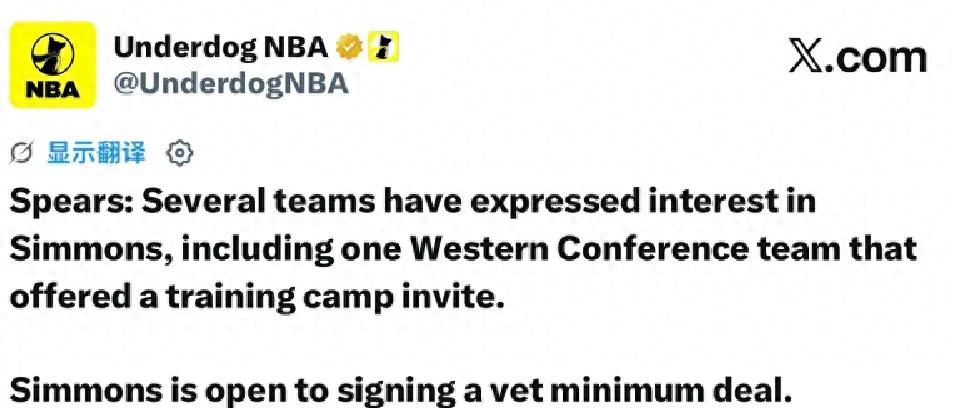 Congratulations! The NBA's number one draft pick has already secured a training camp contract.
