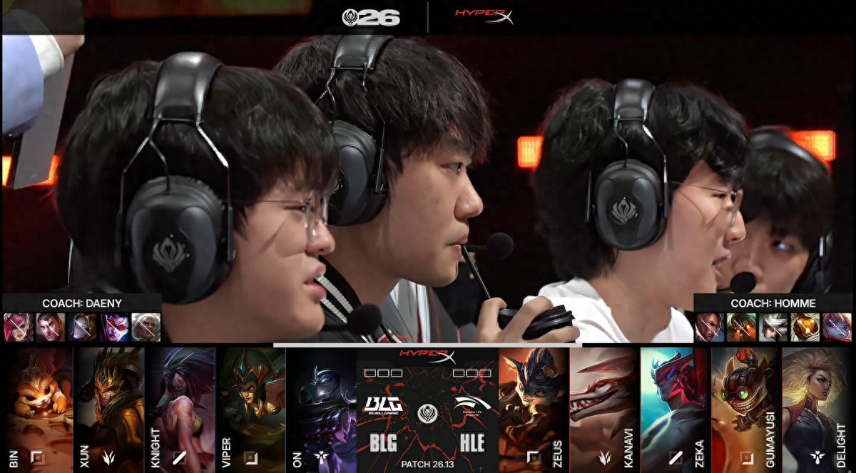 LOL-MSI: BLG dominated with a "one-click sweep" tempo, defeating HLE 3-1 to reach the MSI finals!