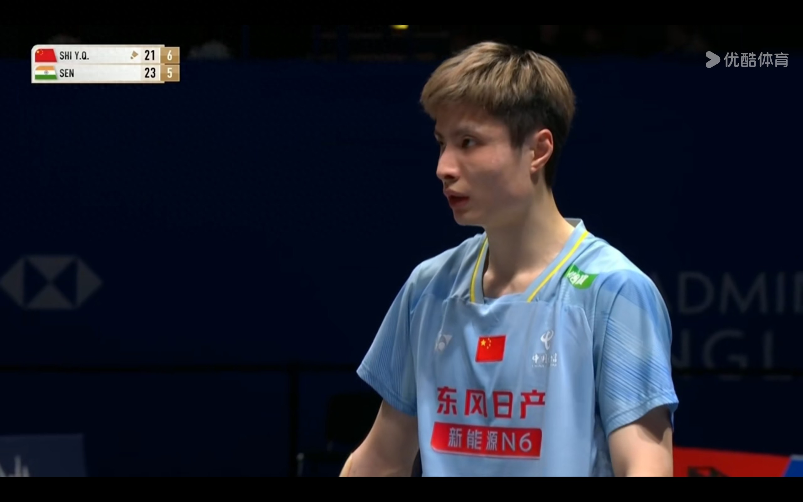 Live now: The All England Badminton Open - Shi Yuqi vs. Lakshya Sen