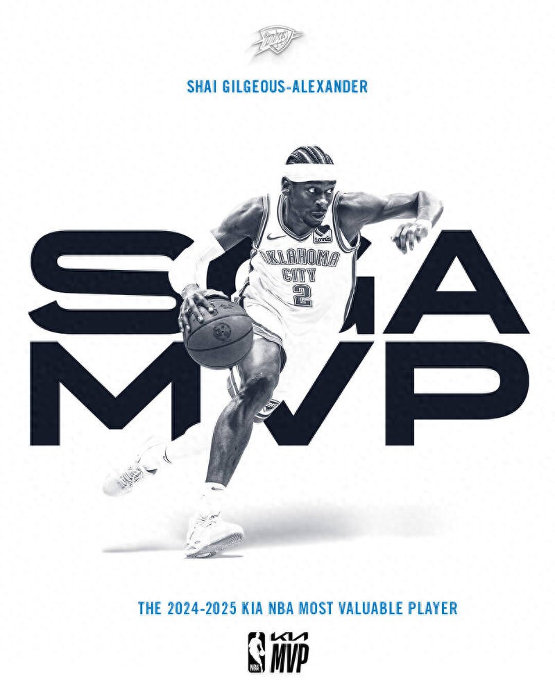 Compared with the "God of Basketball" Jordan, the Thunder's first brother "SGA" deserves to win the NBA MVP this season