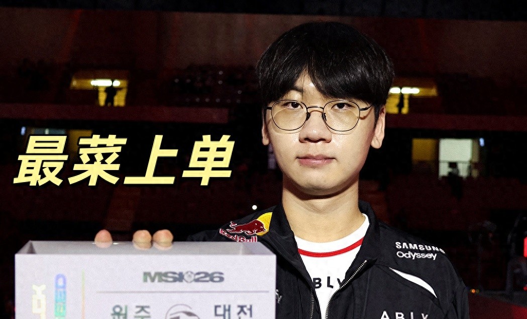 T1's top laner reaches new lows of incompetence; Doran ranks last. The team has six consecutive wins, but he lost five laning matchups.