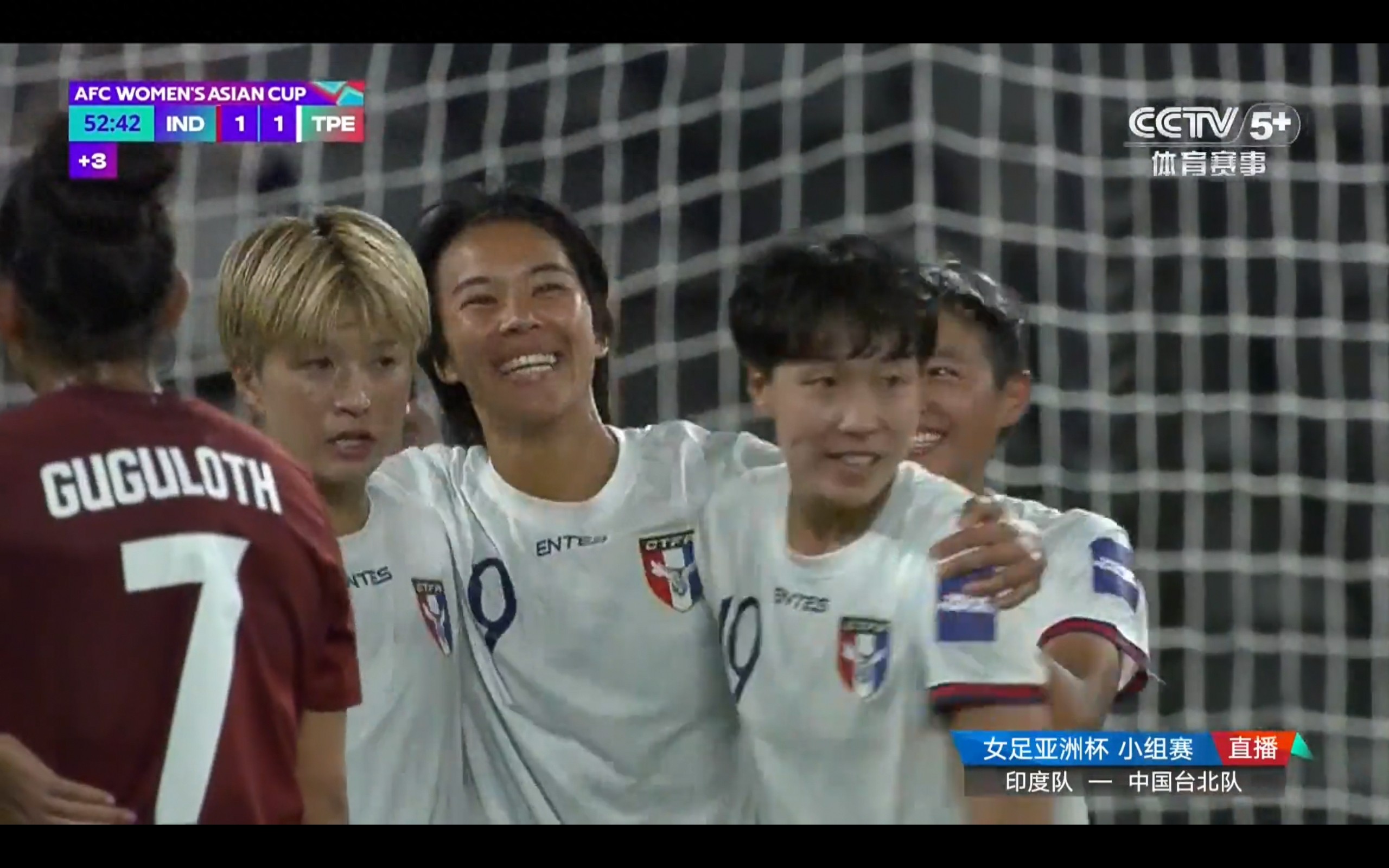 Live broadcast of the Women's Asian Cup: Chinese Taipei vs India – Who will be China's quarter-final opponent?