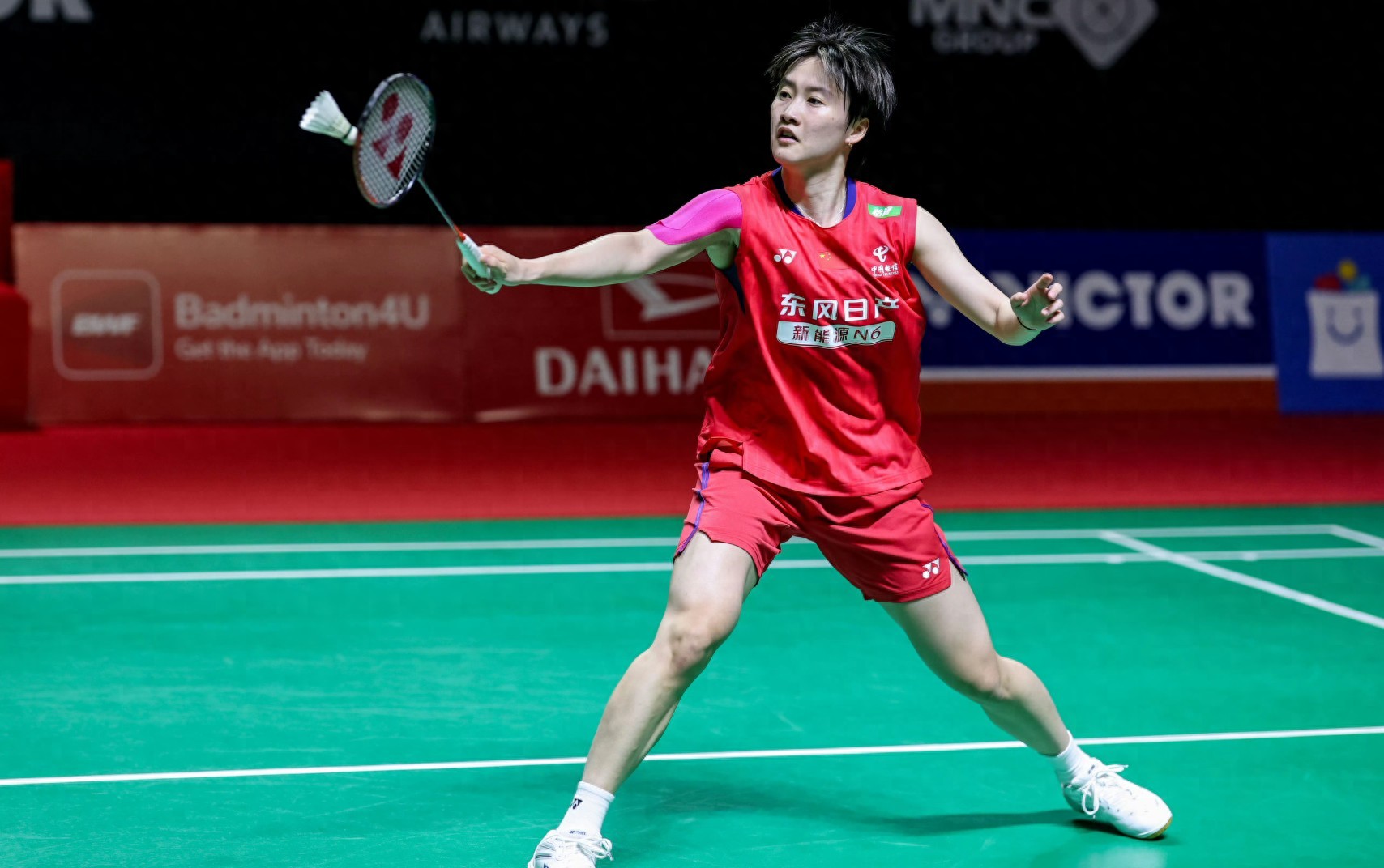 Latest update from the Indonesia Masters Badminton: China has two wins and two losses; Chen Yufei and the Jiangbanduck duo advance to the semifinals.