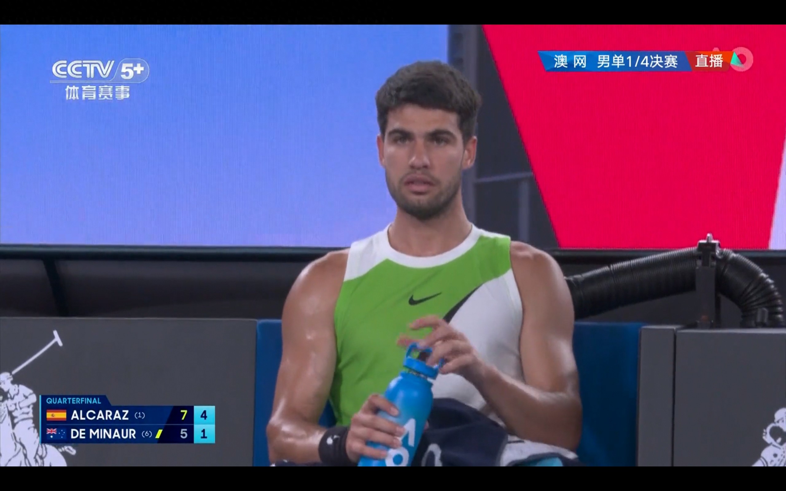 The Australian Open men’s singles quarterfinal match between Alcaraz and De Minaur is currently live.