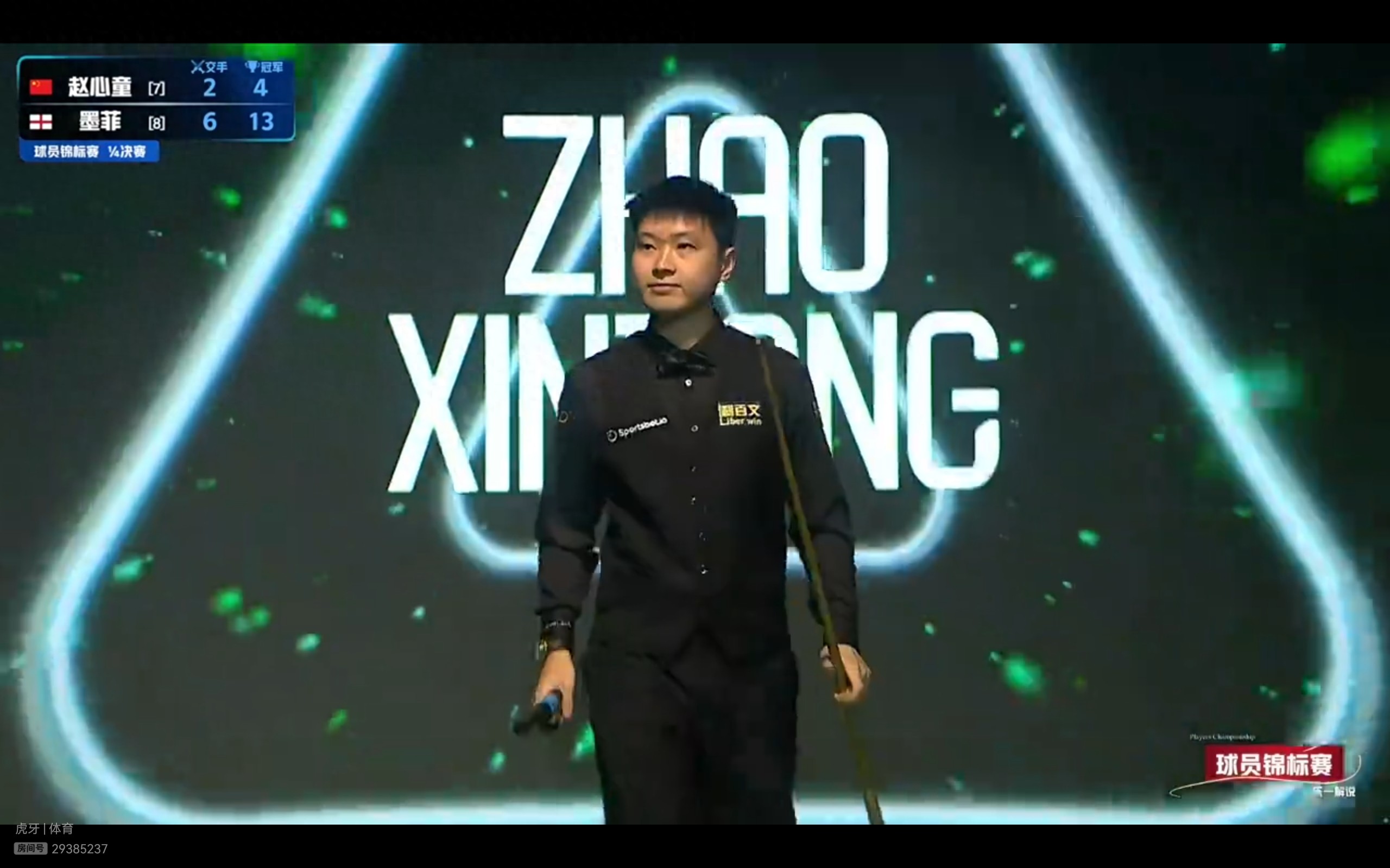 Latest Snooker Players Championship Update: Zhao Xintong Advances to Semifinals with a 6-3 Win over Shaun Murphy