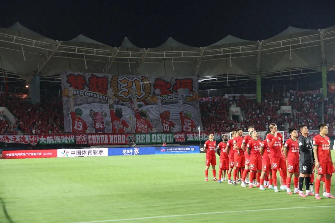 Henan team shines in both FA Cup advancement and dominant CSL victory!