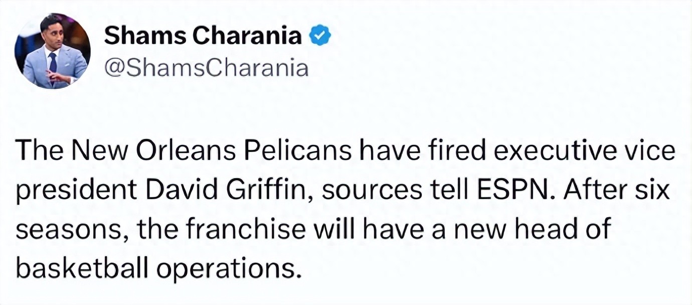 Announced! Officially terminate the contract! The pelicans have run out of patience