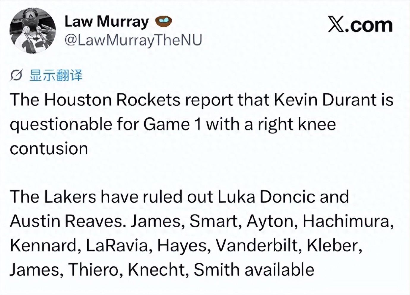 37 years old! Durant unexpectedly injured! Rockets set to face Lakers in major showdown