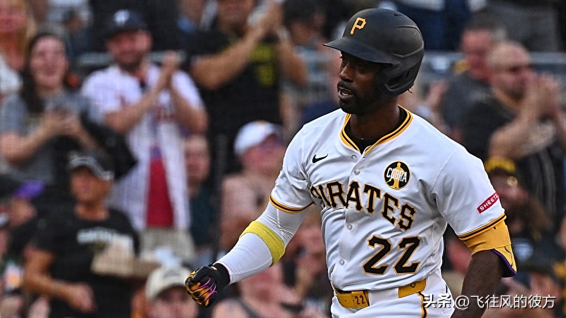 The 39-year-old veteran "Pirate King" McCutchen signs a minor league deal with the Rangers.