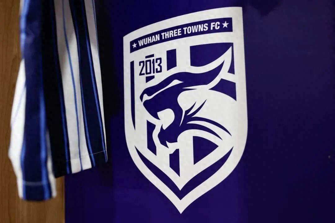 Wuhan Three Towns’ shareholding reform has been finalized! The new head coach will debut in the first winter training session, and Deng Zhuoxiang will remain with the team in a new role.