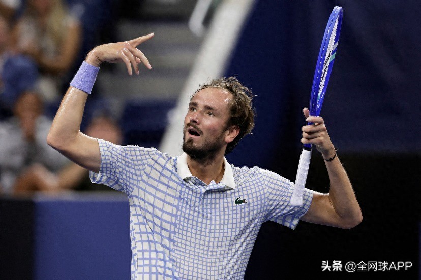 ATP Almaty: Medvedev defeats Moutet, ending a two-and-a-half-year title drought