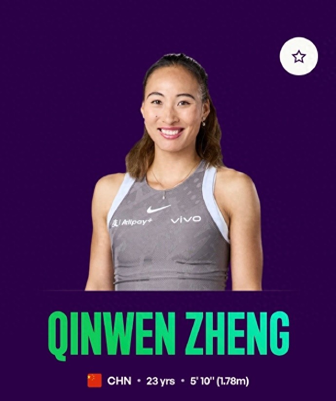 Ranked third, Zheng Qinwen's career prize money surpasses ten million dollars!