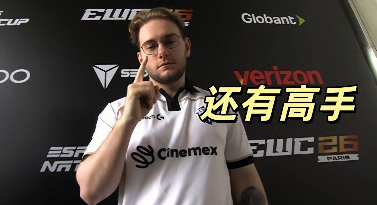 MSI 還有高手？北美之王橫掃 G2，T1 排名再度下滑，達不到前四水準