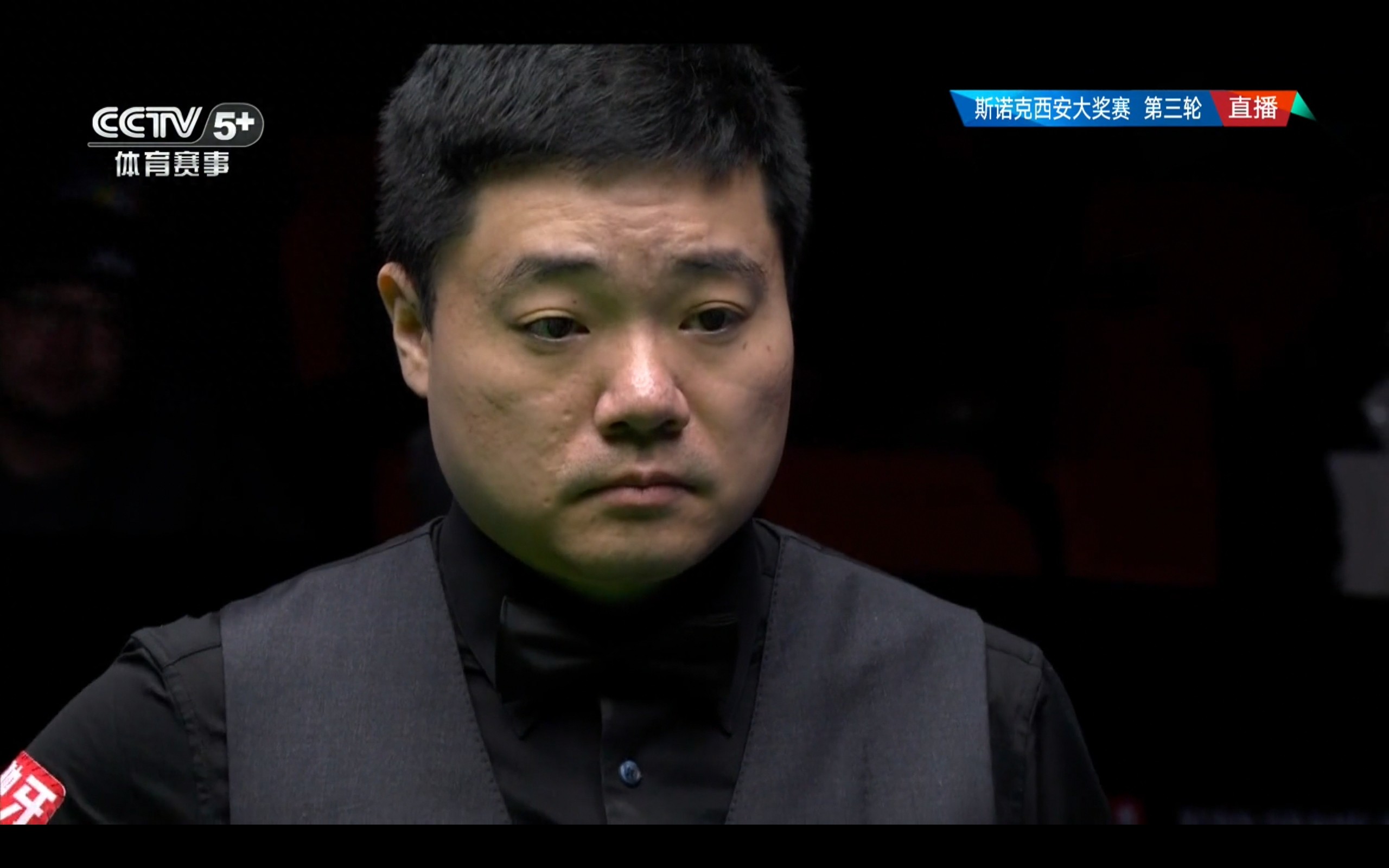 Latest update from the Snooker Xi&#39;an Open: Ding Junhui wins, Si Jiahui and Yuan Sijun are defeated, He Guoqiang is currently streaming live.