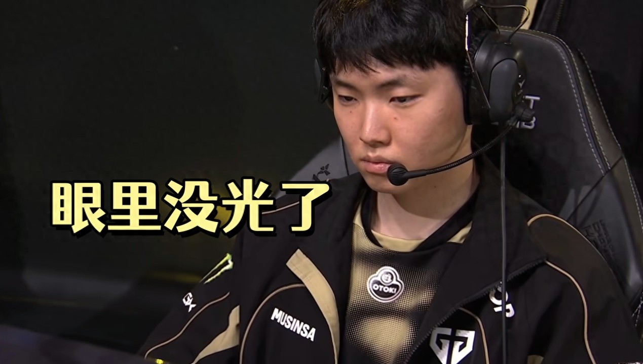 The LCK region has undergone a complete shakeup! GEN suffers a crushing defeat and falls out of the top three, T1 only ranks sixth, and Zeka ends a 18-game losing streak.