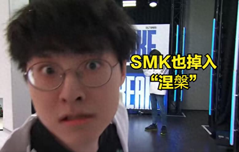LOL's three champions overturned one after another! The favorite to win the championship was eliminated, and the core of the team was reduced to a breakthrough