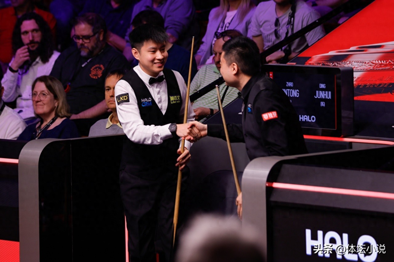 Live now! Snooker World Championship: Ding Junhui vs Zhao Xintong, second stage live scores are here.
